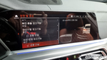 BMW X6 (G06) xDrive30d M Sports (11.2021)