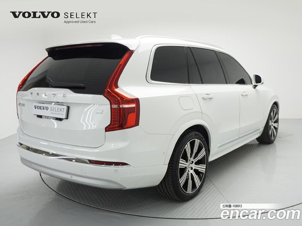 Volvo XC90 2 Generation T8 Inscription Hybrid (05.2022)
