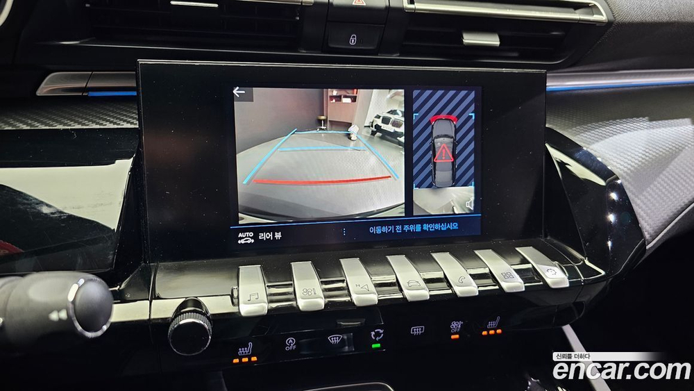 Peugeot 508 2 Generation 2.0 BlueHDi 알뤼르 (12.2019)