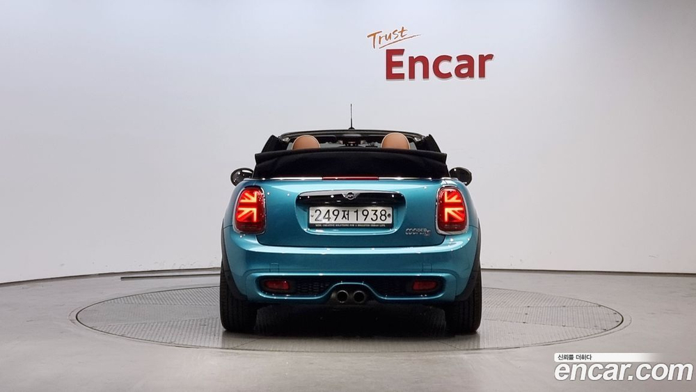 Mini Cooper S Convertible Basic (12.2019)
