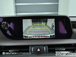 Lexus ES300h 7 Generation Luxury Plus (10.2020)