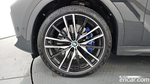 BMW X6 (G06) xDrive40d M Sports Online Exclusive (01.2023)