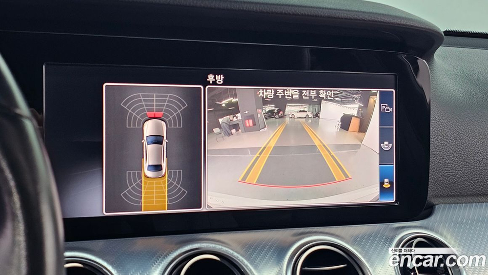 Mercedes-Benz E-Class W213 E250 Avangarde (11.2019)