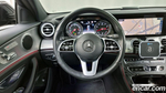 Mercedes-Benz E-Class W213 E250 Avangarde (07.2020)
