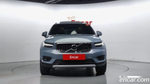 Volvo XC40 B4 Inscription (06.2022)
