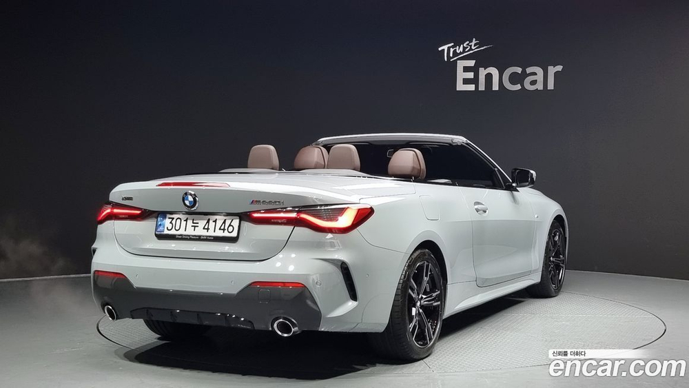 BMW 4 Series (G22) 420i M Sports Convertible (02.2023)