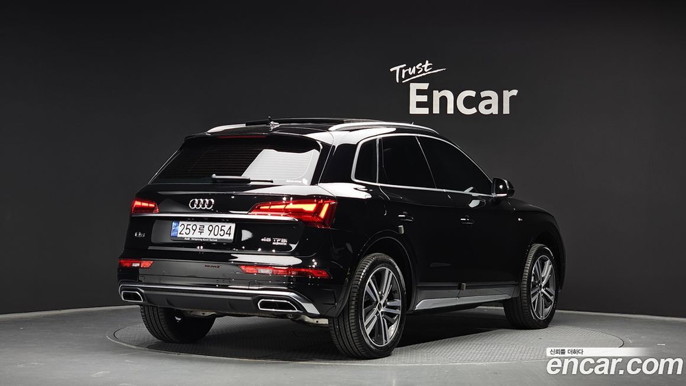 Audi Q5 (FY) 45 TFSI Quattro Premium (06.2022)