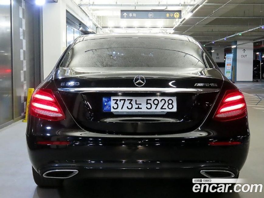 Mercedes-Benz E-Class W213 E250 Avangarde (06.2020)