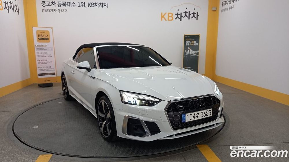 Audi A5 (F5) 45 TFSI Quattro Premium Cabriolet (03.2023)