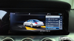 Mercedes-Benz E-Class W213 E250 Avangarde (01.2020)