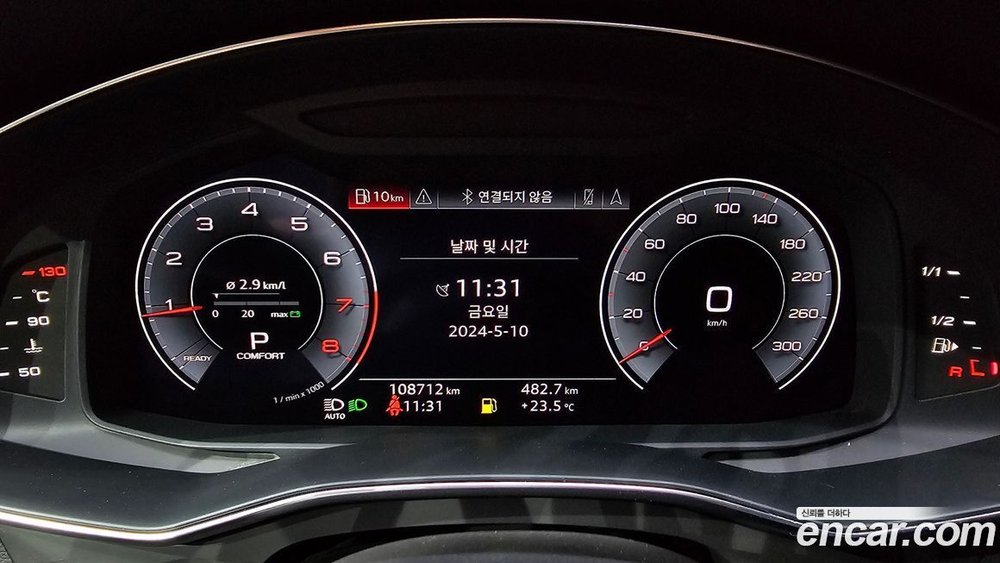 Audi A6 (C8) 45 TFSI Premium (06.2020)