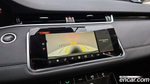 Land Rover Range Rover Evoque 2 Generation P250 SE (02.2020)
