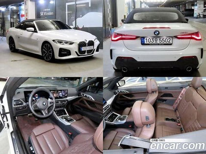 BMW 4 Series (G22) 420i M Sports Convertible (08.2023)