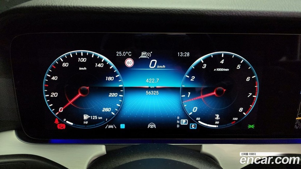 Mercedes-Benz E-Class W213 E250 Avangarde (03.2021)