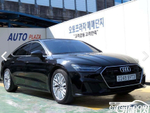 Audi A7 (4K) 45 TDI Quattro Premium (01.2021)