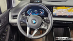 BMW 2 Series Active Tourer (U06) 220i Advantage (06.2023)