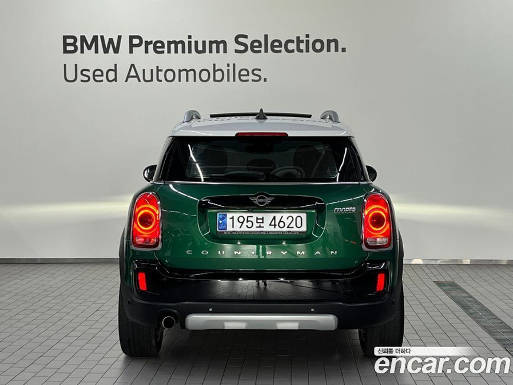 Mini Cooper Countryman HIGH (05.2020)