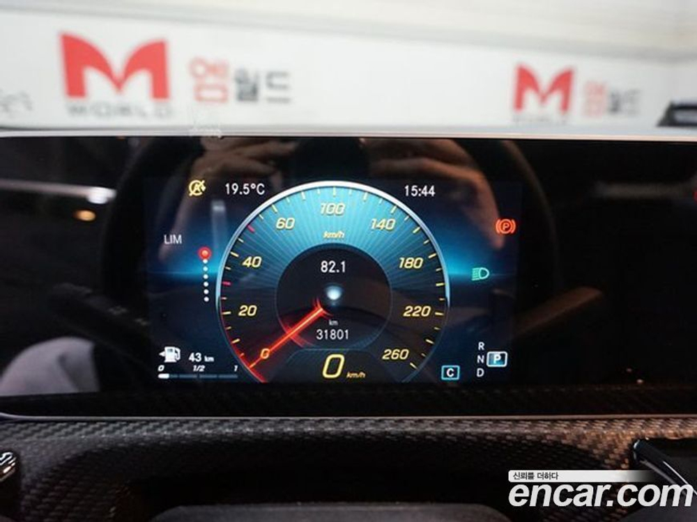 Mercedes-Benz A-Class W177 A250 4MATIC Sedan (09.2020)