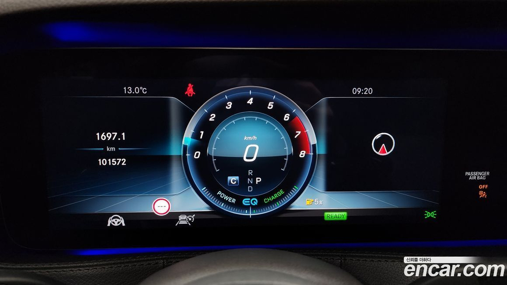 Mercedes-Benz S-Class W222 S500L (12.2019)