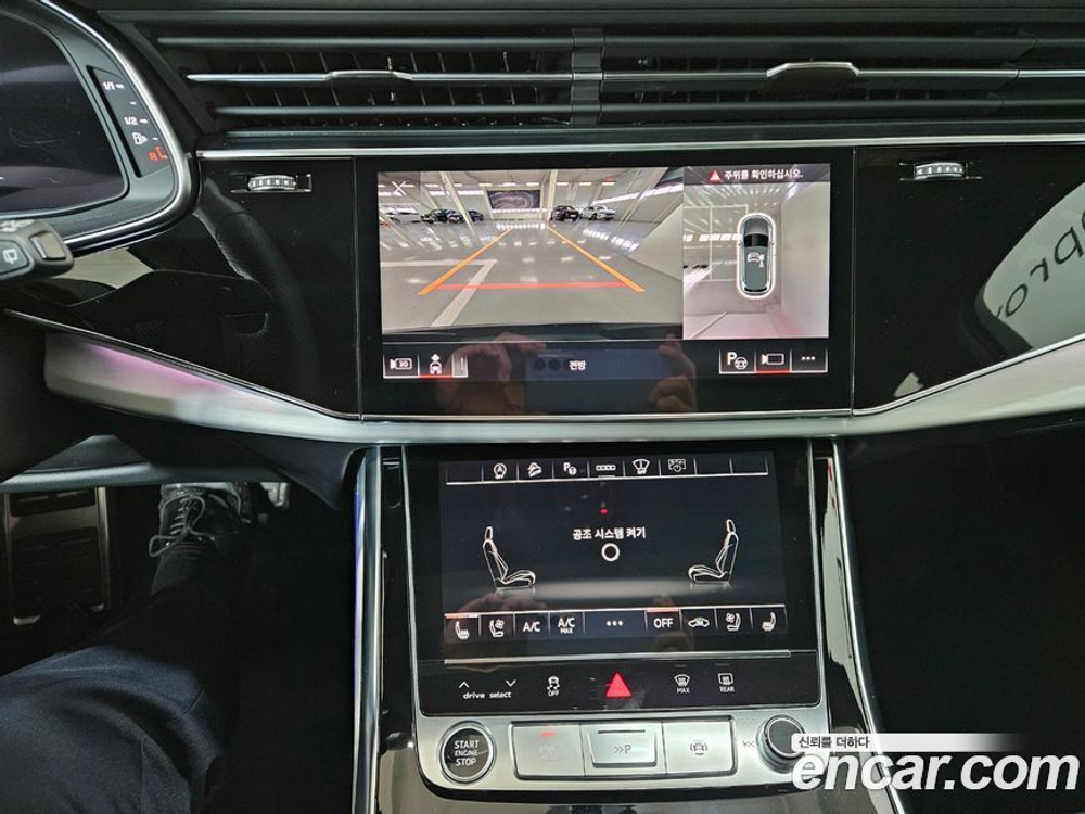 Audi Q7 (4M) 55 TFSI Quattro Premium (01.2023)