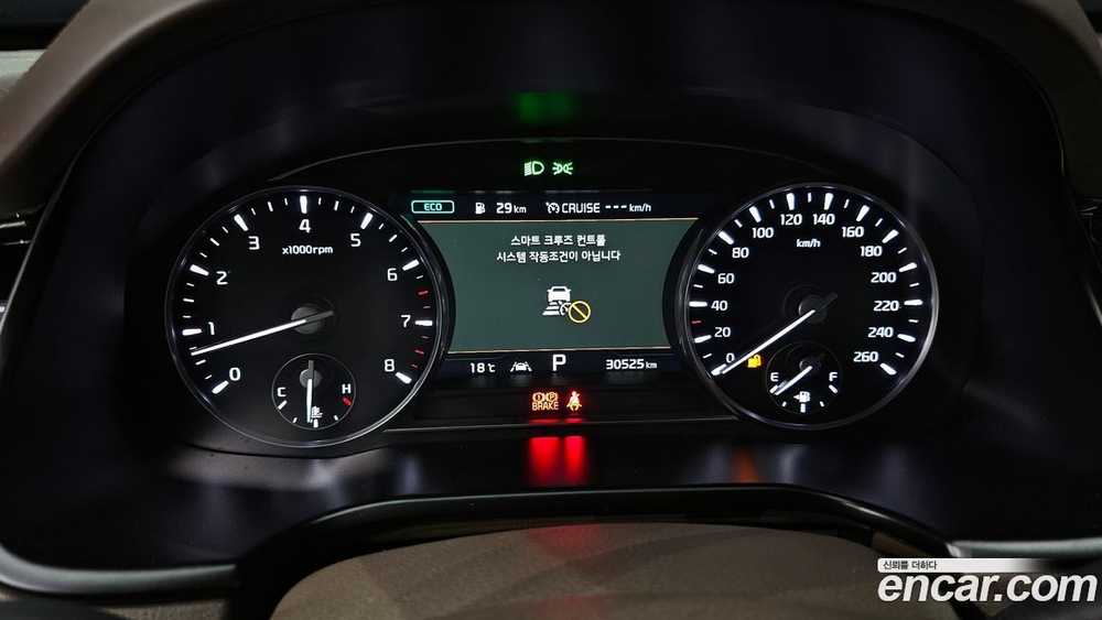 Kia The K9 (Quoris/K900) 3.8 GDI AWD (04.2020)