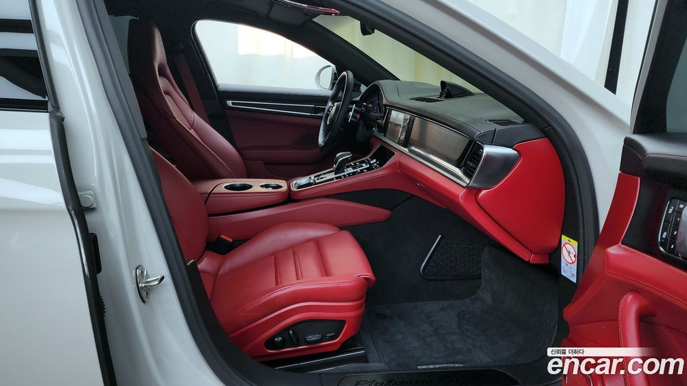 Porsche Panamera (971) 2.9 AWD E-Hybrid Platinum Editions (12.2022)