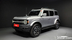 Ford Bronco 6 Generation 2.7 Outer Banks (12.2022)