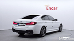 BMW 5 Series (G30) 520i M Sports (10.2022)