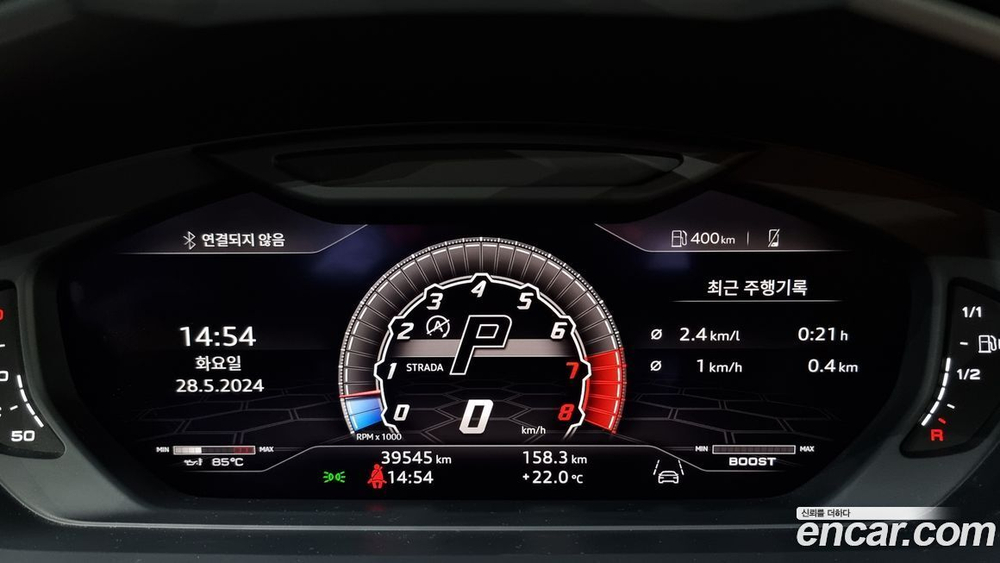 Lamborghini Urus 4.0 V8 (04.2021)