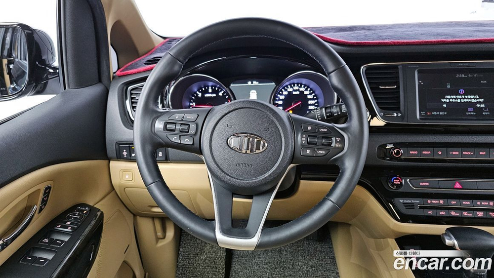 Kia The New Carnival (Sedona) 9-и местный High Limousine (05.2020)