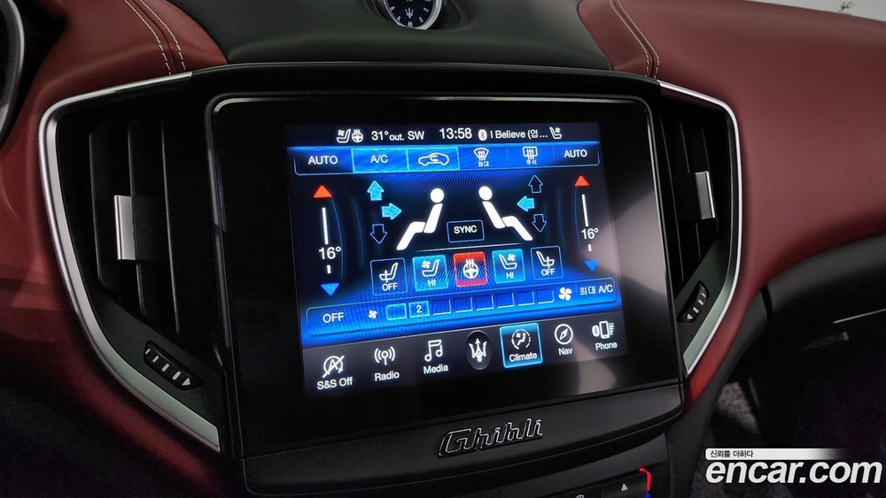 Maserati Ghibli 3.0S Q4 GranLusso (12.2019)