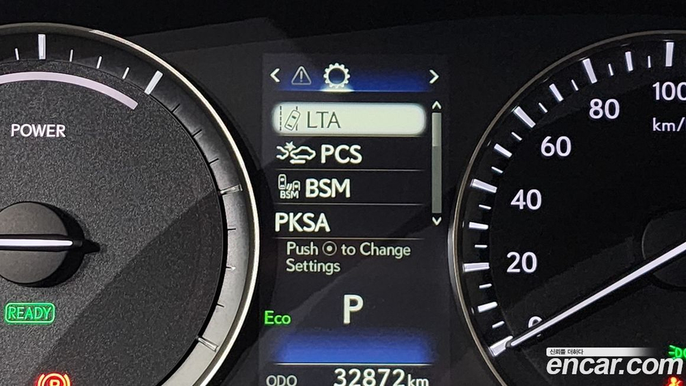Lexus RX450hL 4 Generation Luxury Plus (06.2021)