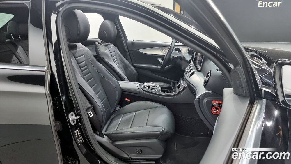 Mercedes-Benz E-Class W213 E250 Avangarde (11.2019)