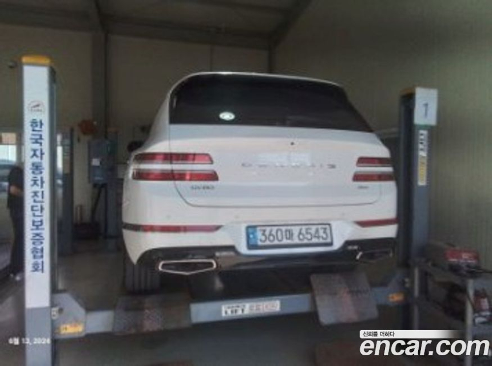 Genesis GV80 2.5T Бензин AWD (07.2022)