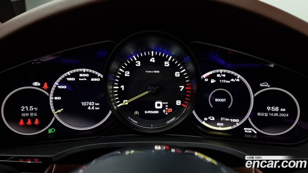 Porsche Cayenne (PO536) 3.0 E-Hybrid Platinum Editions (03.2023)