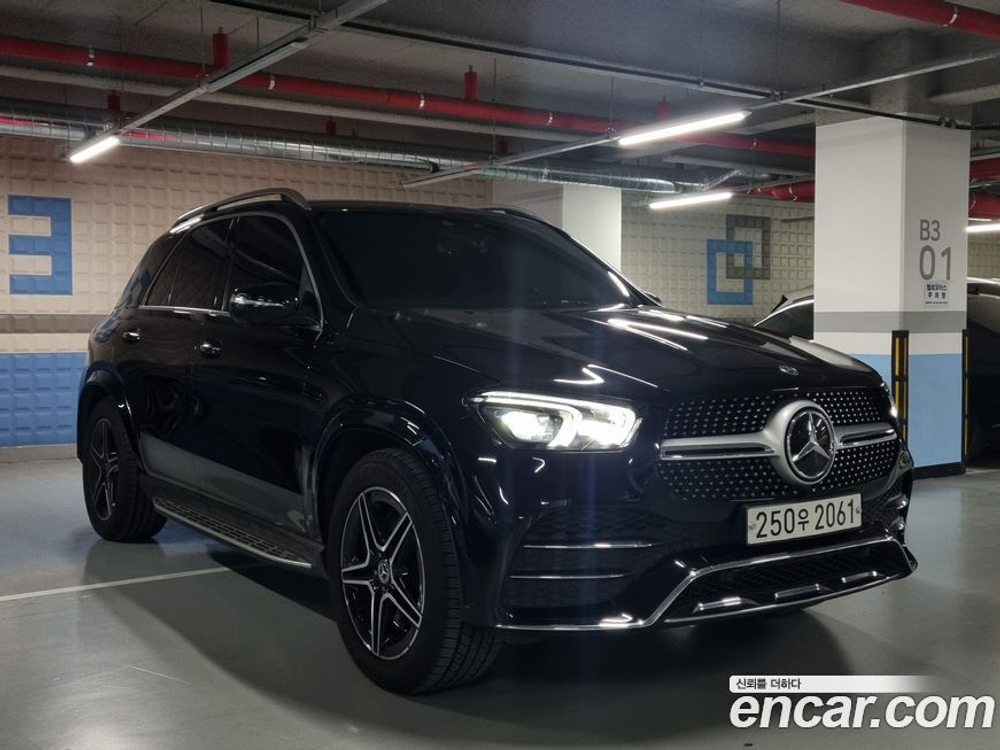 Mercedes-Benz GLE-Class W167 GLE450 4MATIC (10.2019)