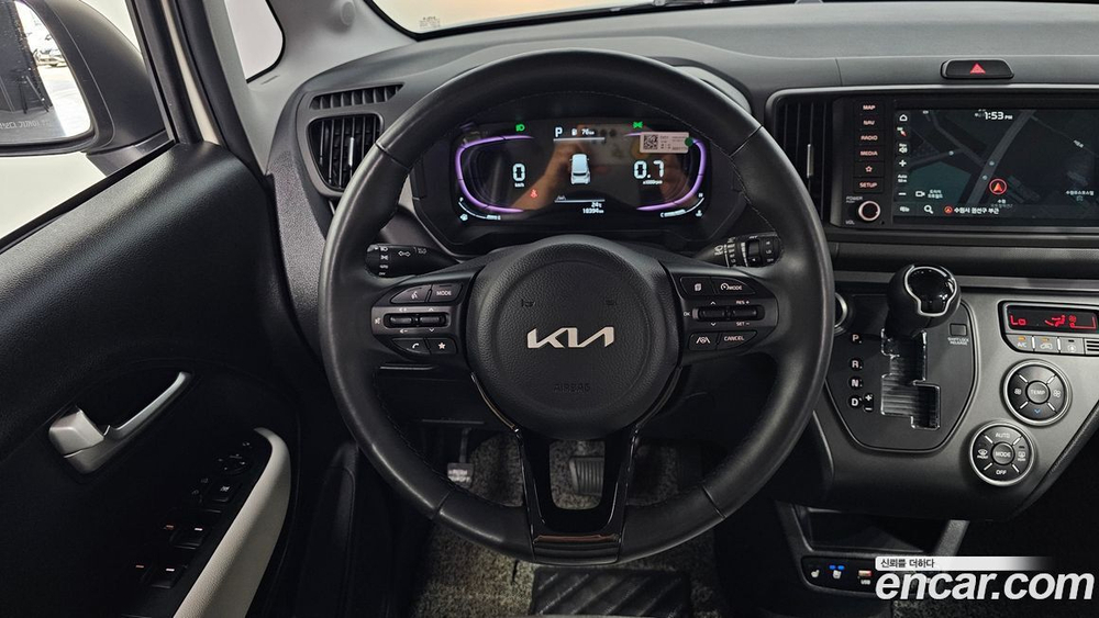 Kia The New Kia Ray Signatures (12.2022)