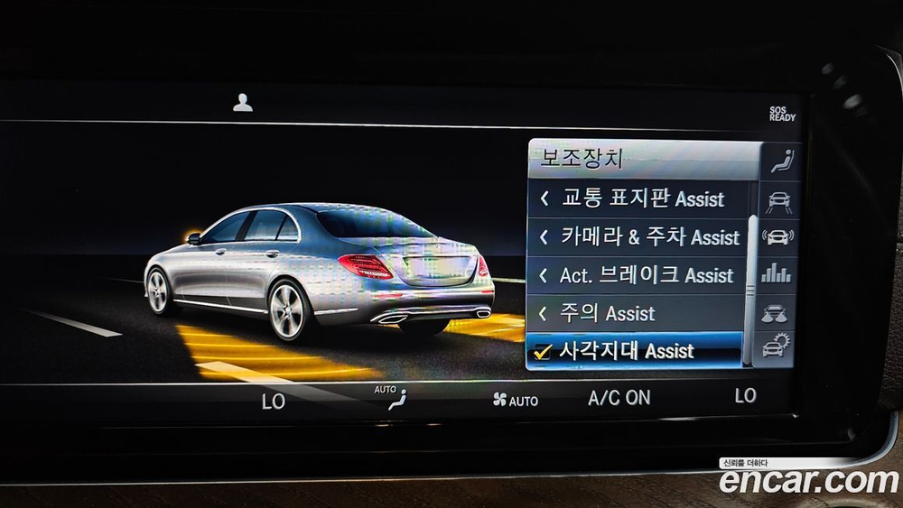 Mercedes-Benz E-Class W213 E220d Exclusive (08.2019)
