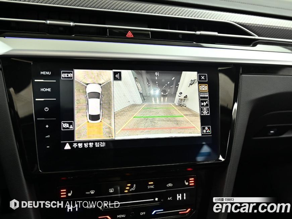 Volkswagen Arteon 2.0 TDI R-LINE 4 Motion (07.2022)