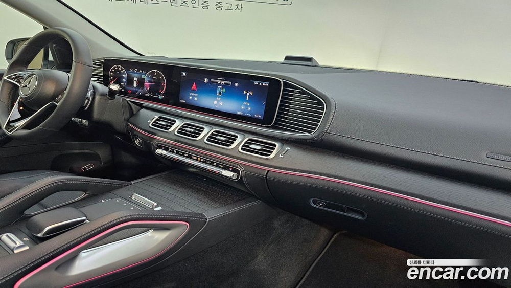 Mercedes-Benz GLE-Class W167 GLE300d 4MATIC (09.2023)