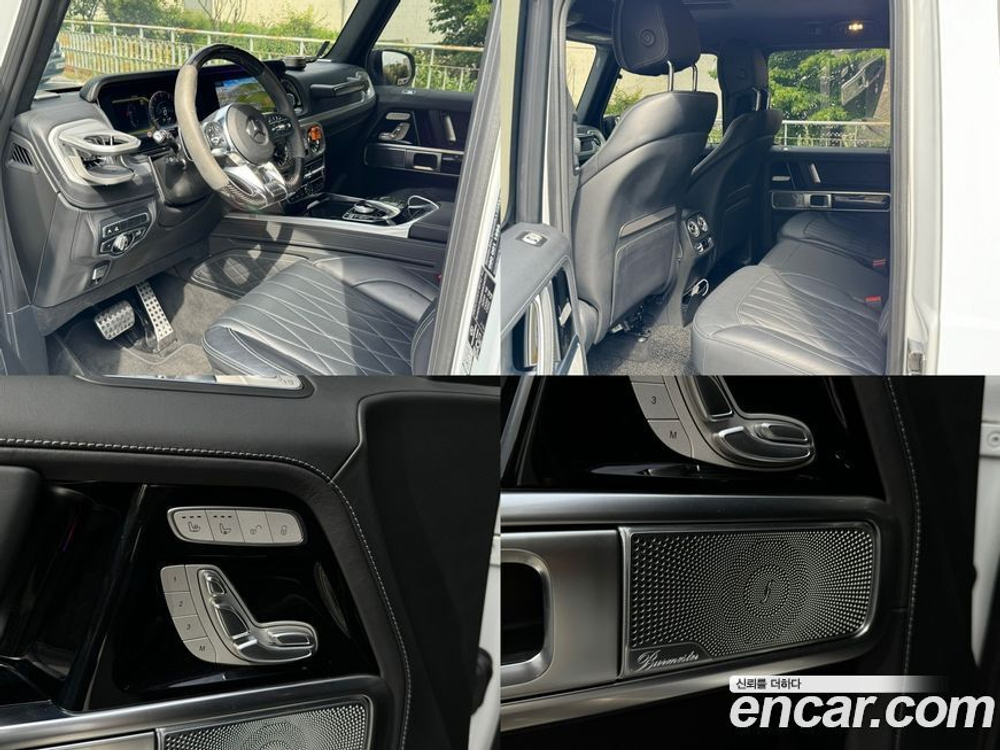 Mercedes-Benz G-Class W463b AMG G63 Editions (12.2021)