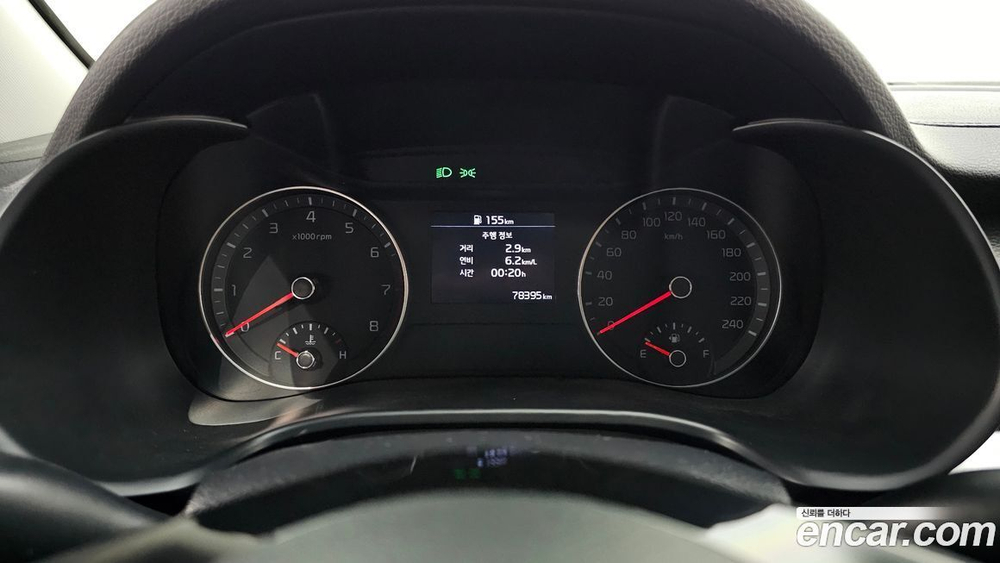 Kia All New K3 Standard (03.2021)