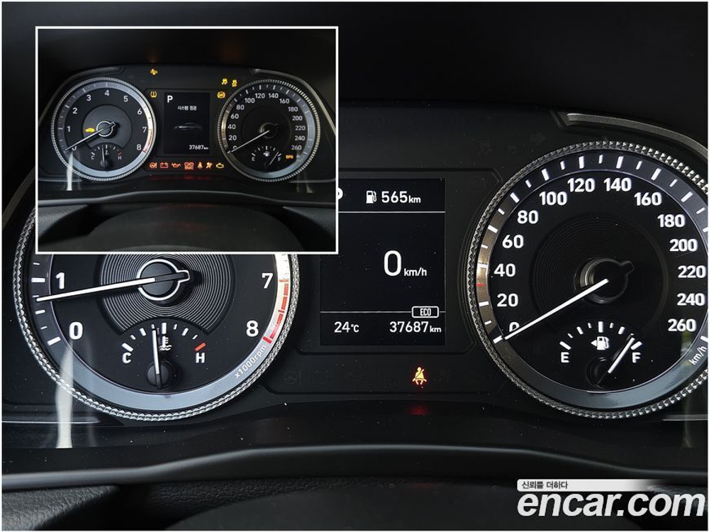 Hyundai Sonata (DN8) 2.0 (08.2019)