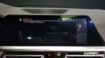 BMW 4 Series (G22) 420i M Sports Convertible (07.2021)