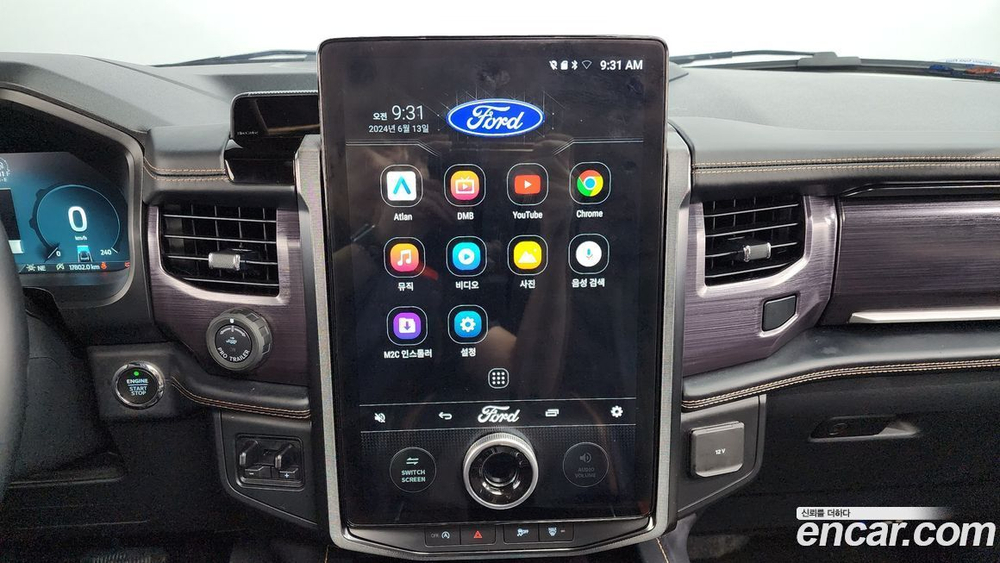 Ford Expedition Platinum 4WD (08.2022)
