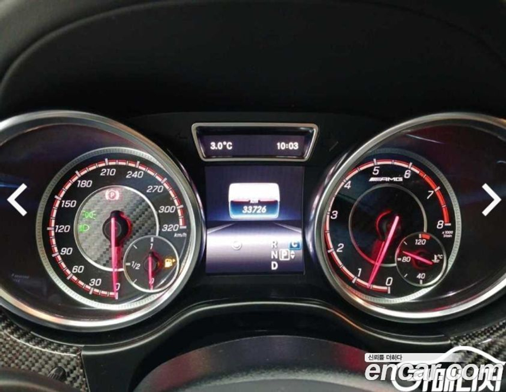 Mercedes-Benz GLE-Class W167 AMG GLE63 S 4MATIC+ Coupe (12.2019)