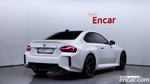 BMW M2 (G87) M2 Coupe (11.2023)
