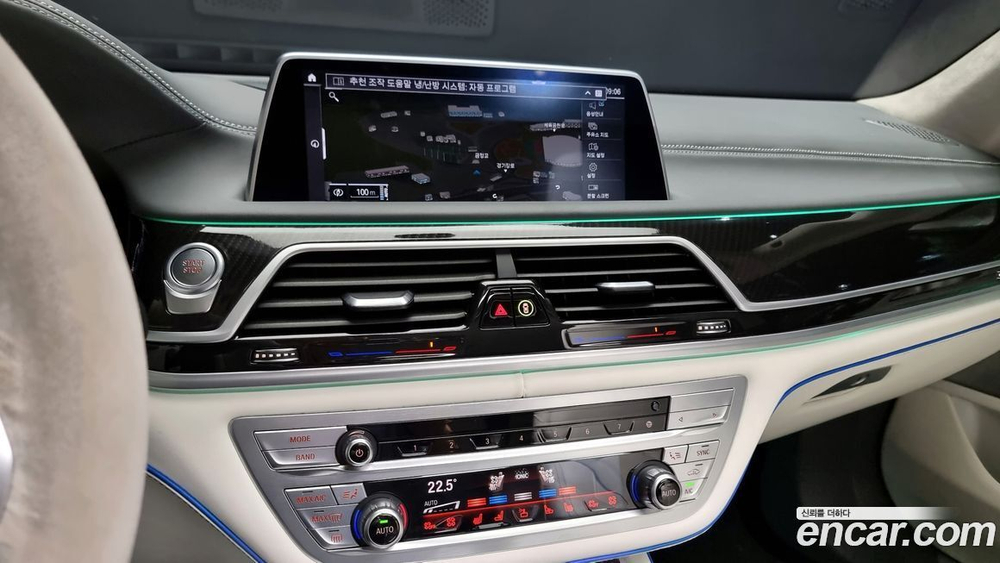 BMW 7 Series (G11) 745e i퍼포먼스 M Sports (05.2021)