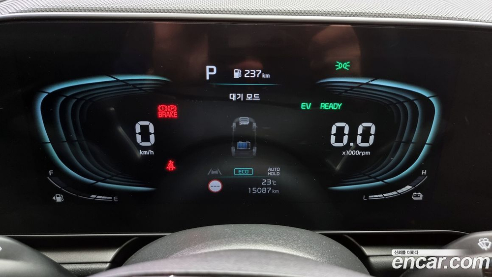 Kia The All New Niro Trendy (05.2023)