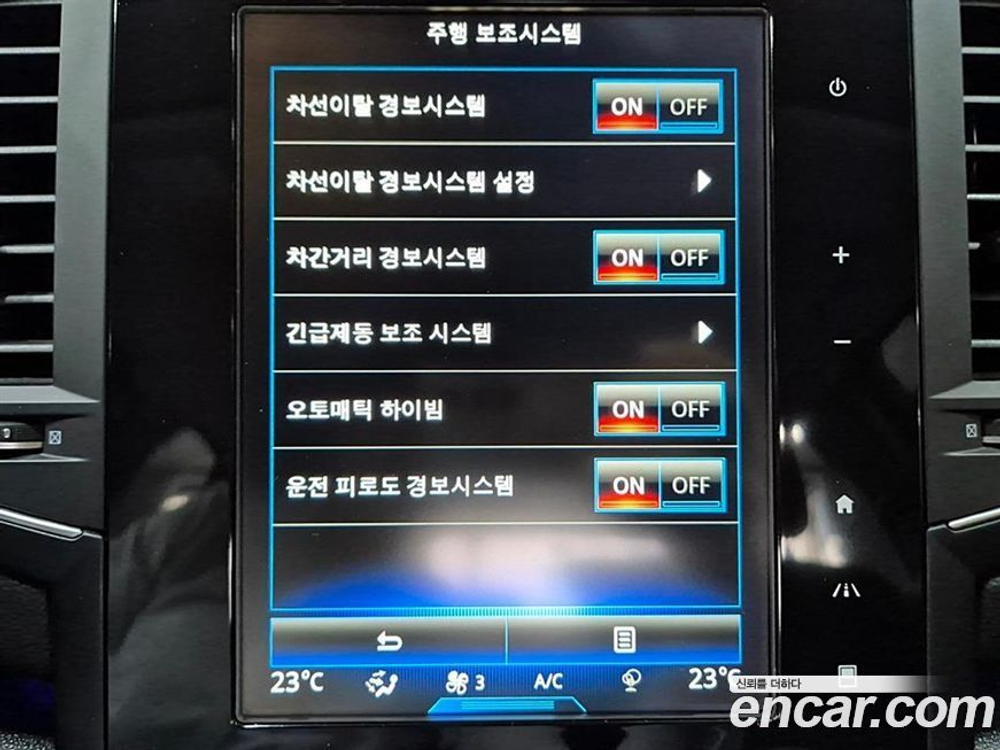 Renault Korea (Samsung) SM6 2.0 GDe LE (02.2020)